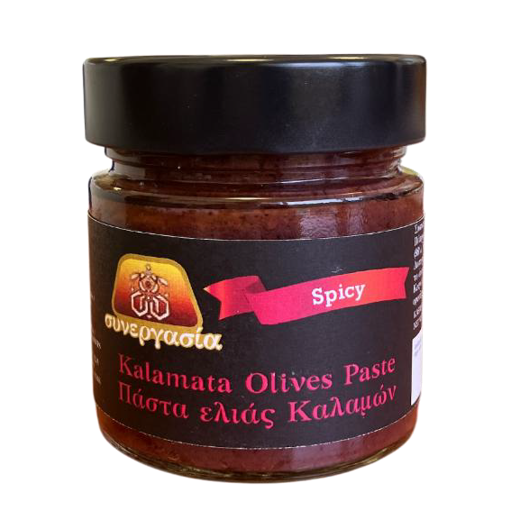11 2025 ΣΥΝΕΡΓΑΣΙΑ ΕΛΙΕΣ 8